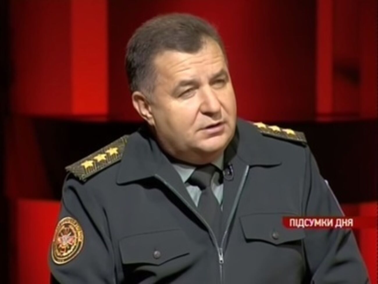 Степан Полторак призвал солдат, которые находятся на передовой, понять, что министерство "делает все возможное"