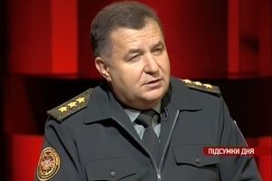 Степан Полторак призвал солдат, которые находятся на передовой, понять, что министерство "делает все возможное"