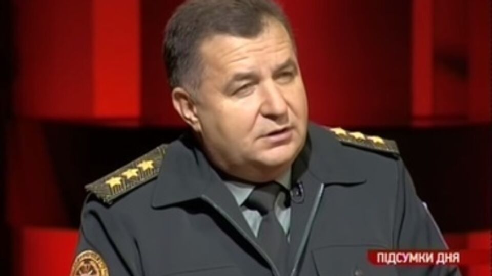 Степан Полторак призвал солдат, которые находятся на передовой, понять, что министерство "делает все возможное"