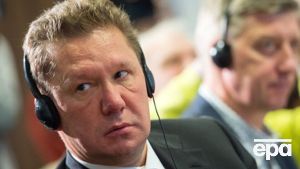 Миллер не согласился на условия европейцев