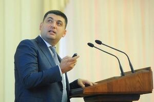 Владимир Гройсман: Подключение к отоплению учреждений социальной сферы и жилищного фонда проходит в штатном режиме