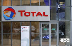 Прежний глава Total погиб в в авиакатастрофе в московском аэропорту Внуково