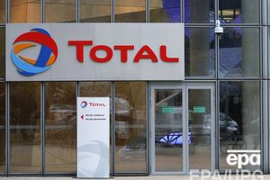 Прежний глава Total погиб в в авиакатастрофе в московском аэропорту Внуково
