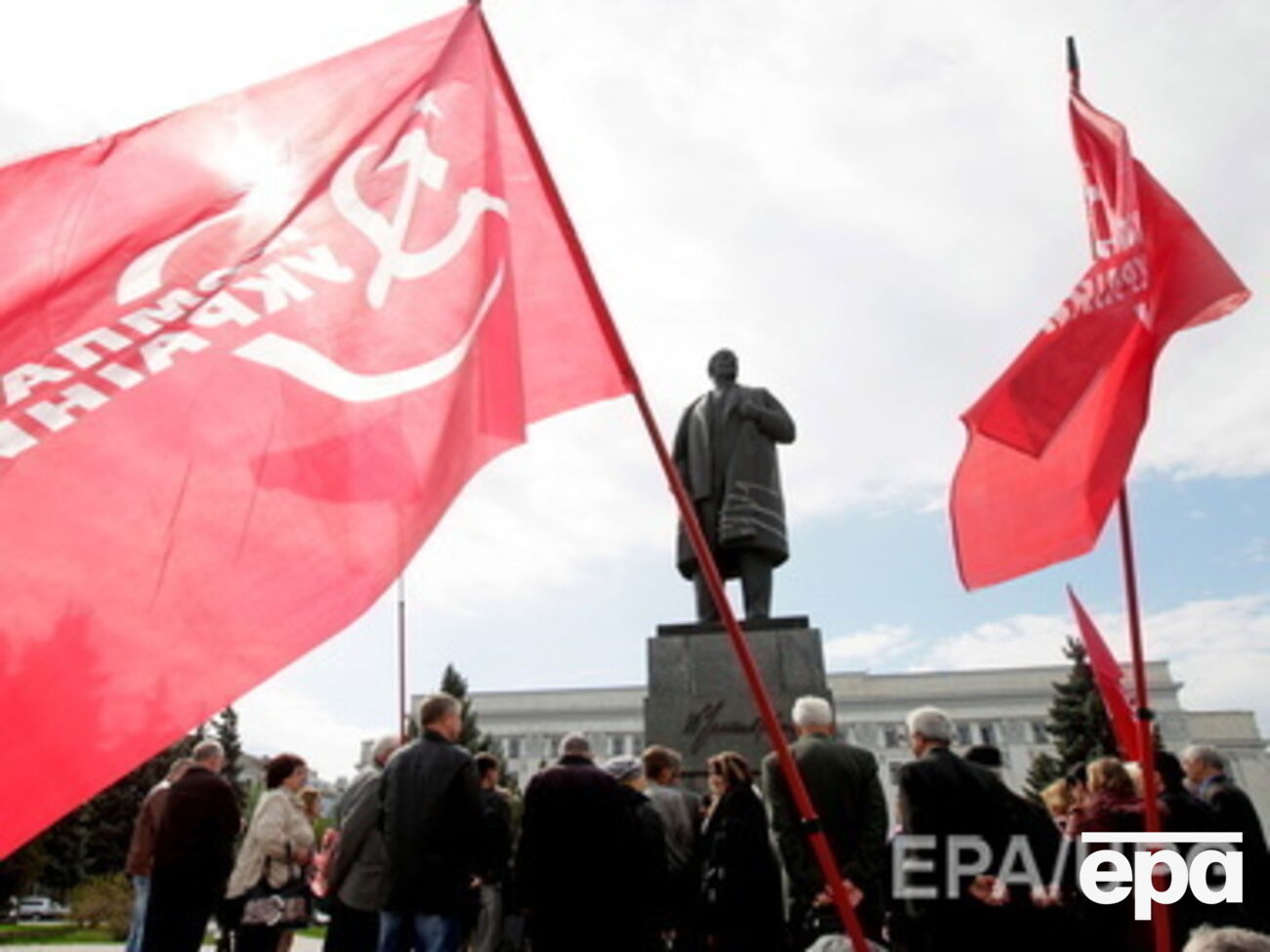 Минюст обратился в суд с прошением о рассмотрении запрета деятельности на территории Украины Коммунистической партии 8 июля