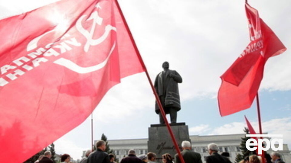 Минюст обратился в суд с прошением о рассмотрении запрета деятельности на территории Украины Коммунистической партии 8 июля