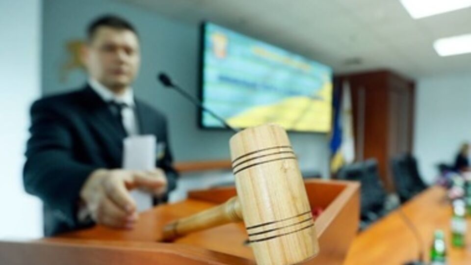 В столице прошел первый открытый аукцион по продаже земли