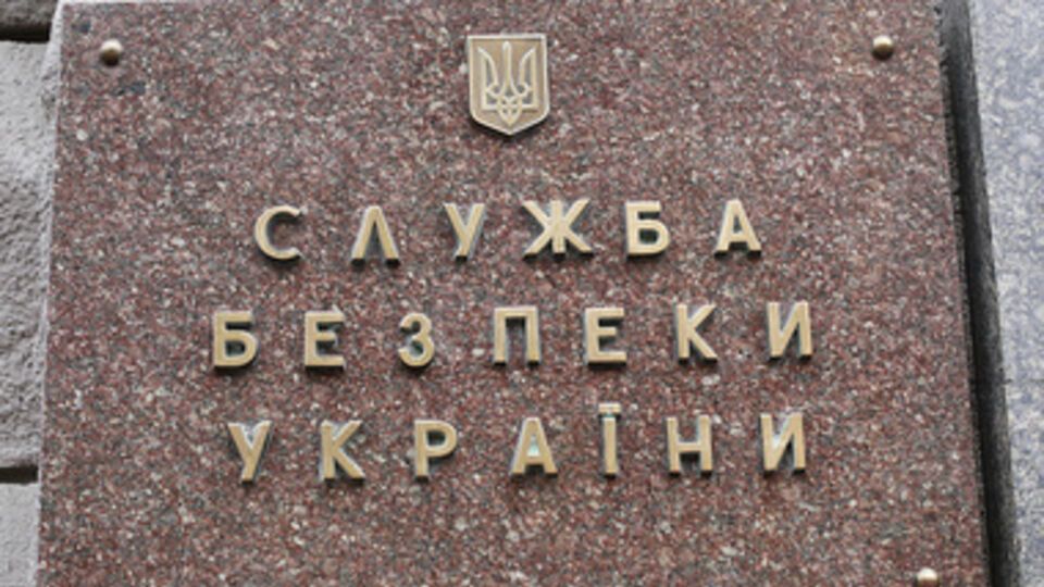 Пресс-служба СБУ сообщила, что задержанным от 25 до 60 лет