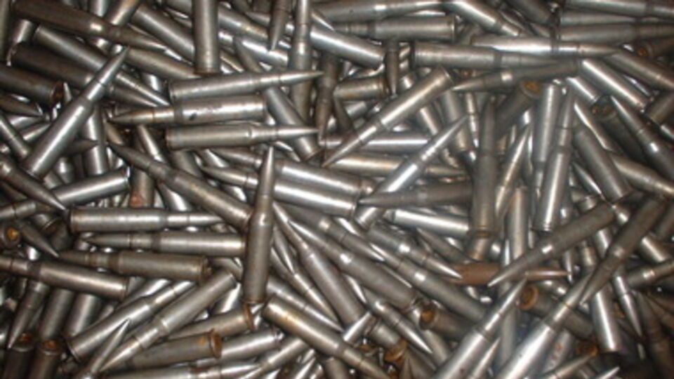 Прокуроры раскрыли махинации с патронами