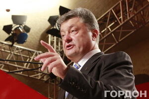 Порошенко уволил не Ярему, а его заместителя