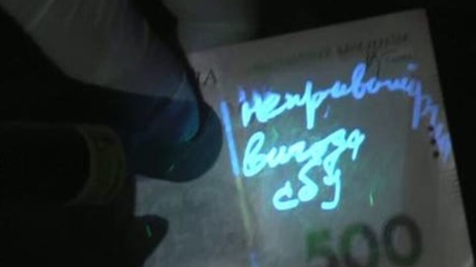 Чиновники попались "на горячем"