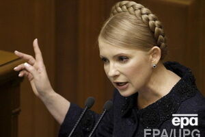 Тимошенко не собирается переходить в оппозицию