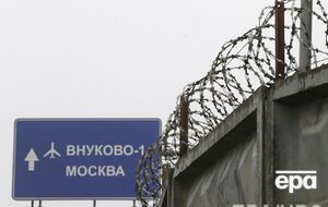 Из-за катастрофы во Внуково арестованы уже пять человек