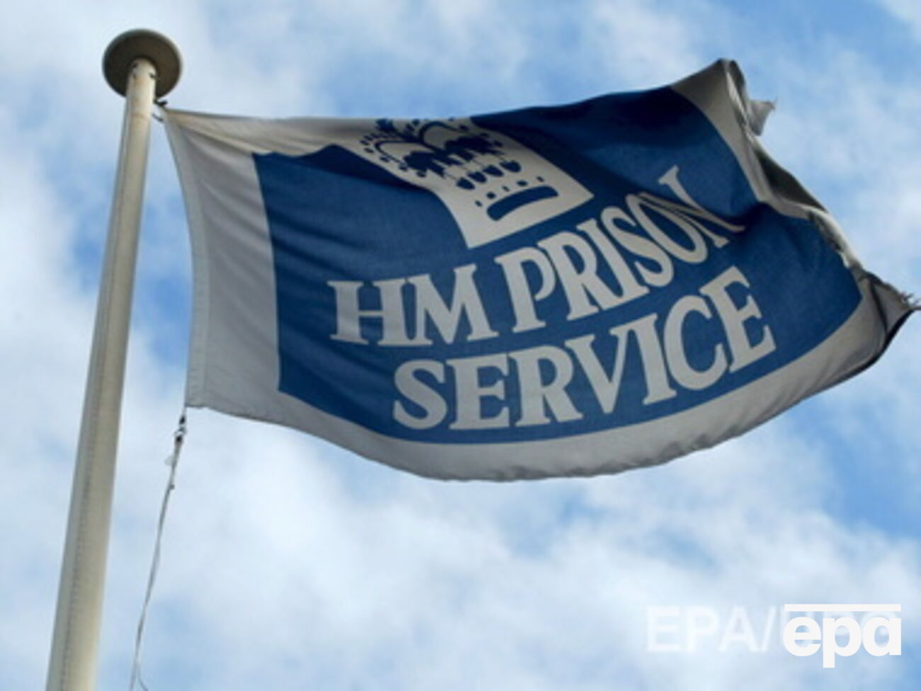 Британцы сообщили об ошибочном освобождении заключенных