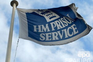 Британцы сообщили об ошибочном освобождении заключенных