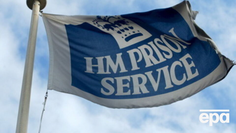 Британцы сообщили об ошибочном освобождении заключенных