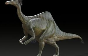 Ученые исследовали недавнюю находку