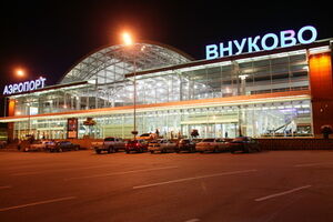 Пилот: Во Внуково ничего не соответствует международным стандартам
