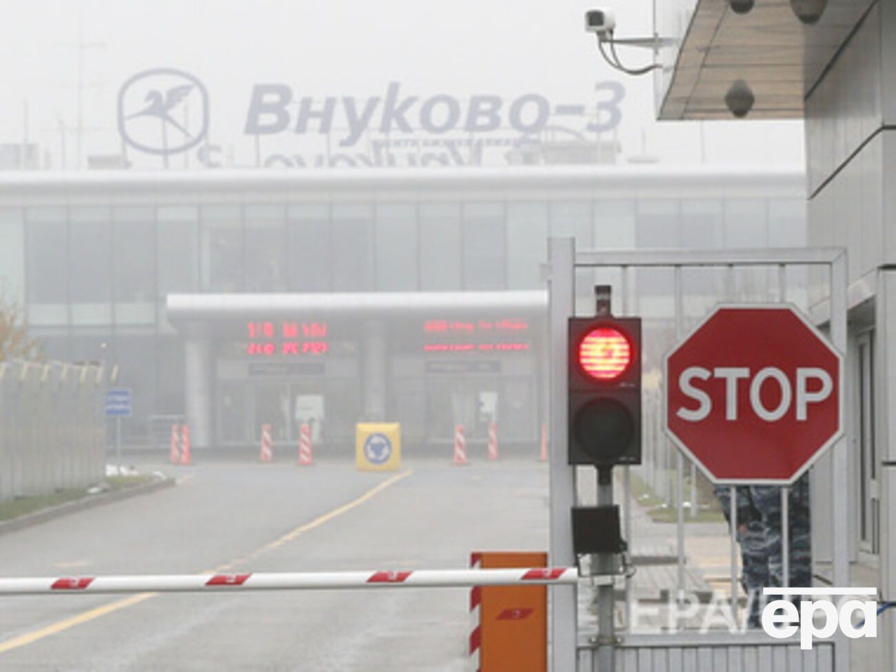 Авария во Внуково произошла 21 октября