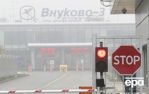 Авария во Внуково произошла 21 октября