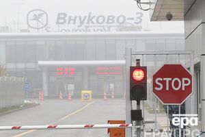 Авария во Внуково произошла 21 октября