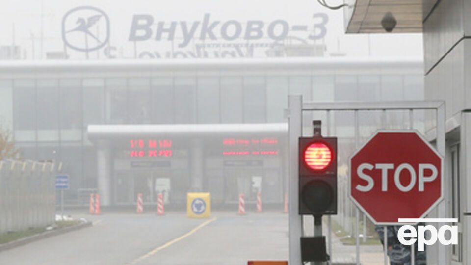 Авария во Внуково произошла 21 октября