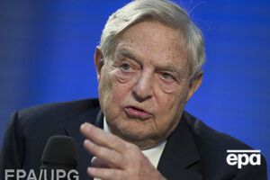 Сорос известен поддержкой "цветных революций"