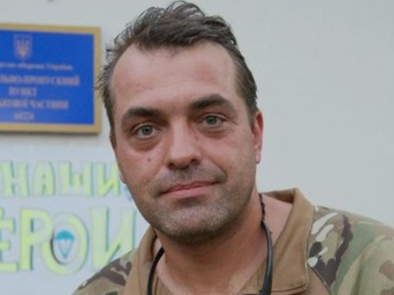 Бирюков говорит, что процесс подготовки армии к зиме движется