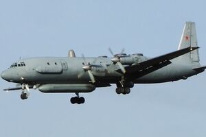 Самолет-разведчик Ил-20