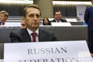 ОБСЕ не может расширить присутствие на границе из-за России