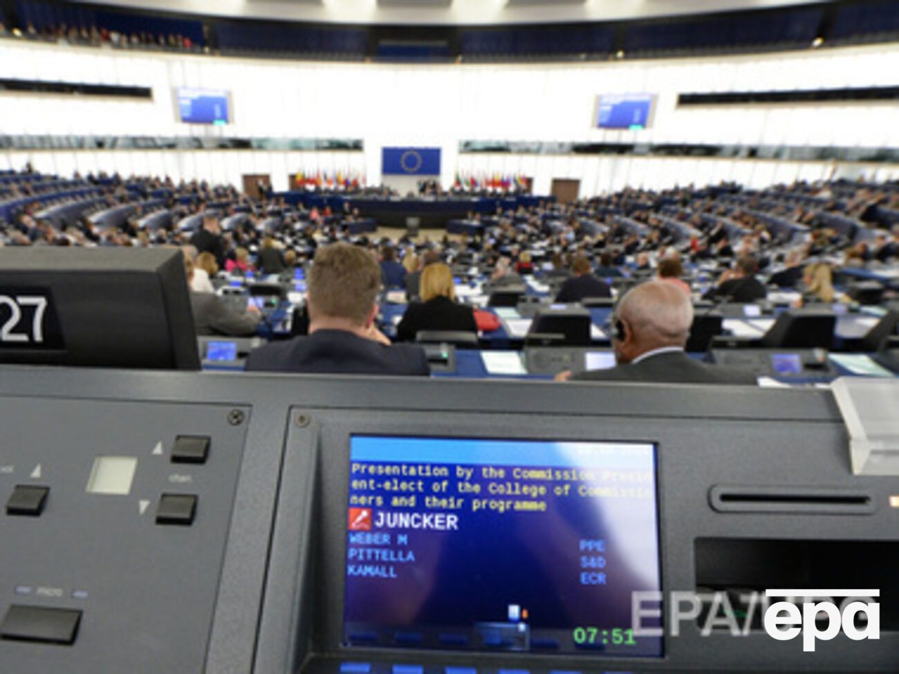 ЕС продлила преференции для Украины еще на год