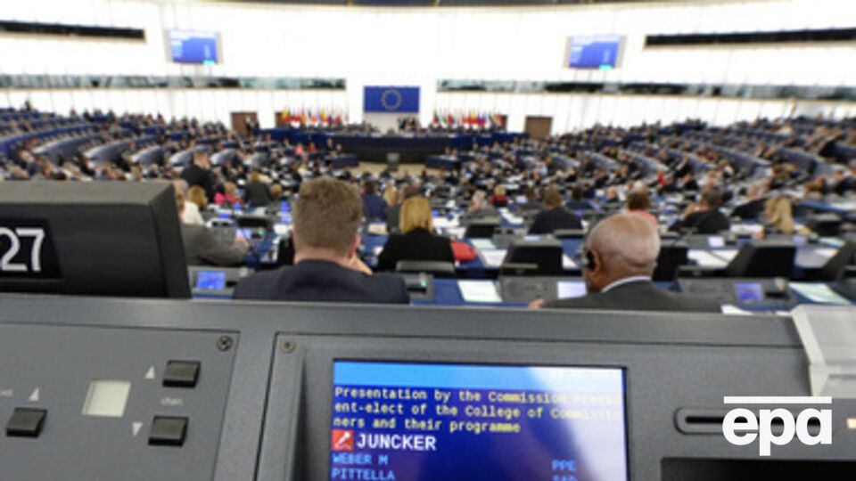 ЕС продлила преференции для Украины еще на год