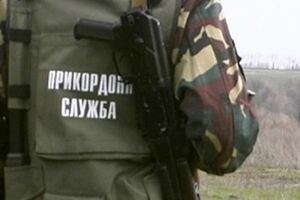 ГПСУ возглавит Назаренко