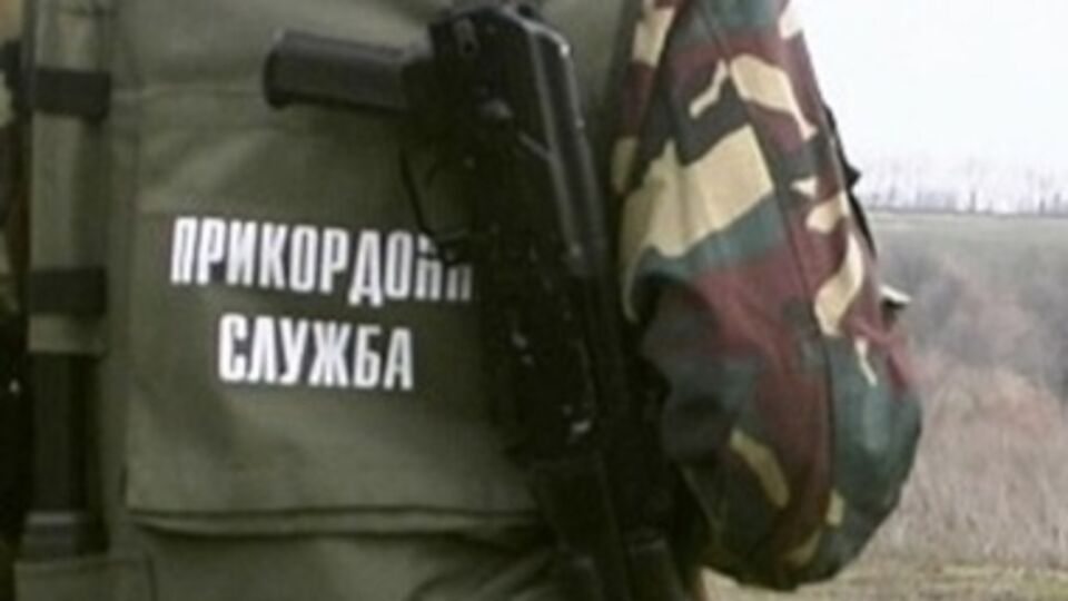 ГПСУ возглавит Назаренко