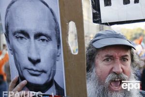 Россияне стали больше переживать из-за санкций