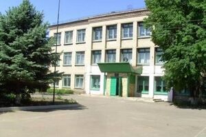 Причины инцидента пока неизвестны