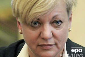 Валерия Гонтерева: Мы ожидаем стабилизацию экономической ситуации