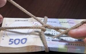 Обвинительный акт передан в суд