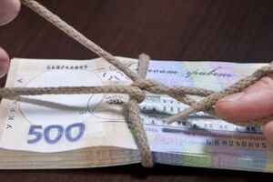 Обвинительный акт передан в суд