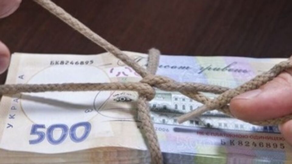 Обвинительный акт передан в суд