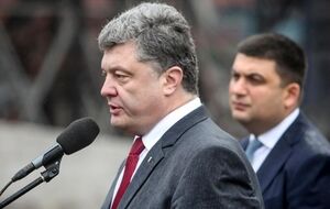 Порошенко проводит рабочий визит в Одессу