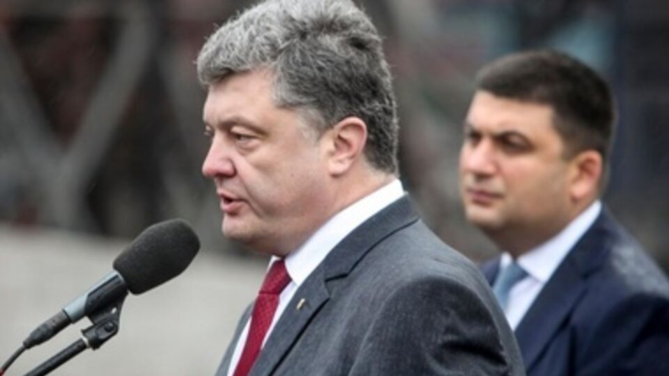 Порошенко проводит рабочий визит в Одессу