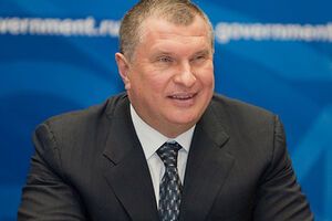 Сечин: Санкции могут ухудшить экономическое положение европейских нефтеперерабатывающих заводов и привести к их закрытию