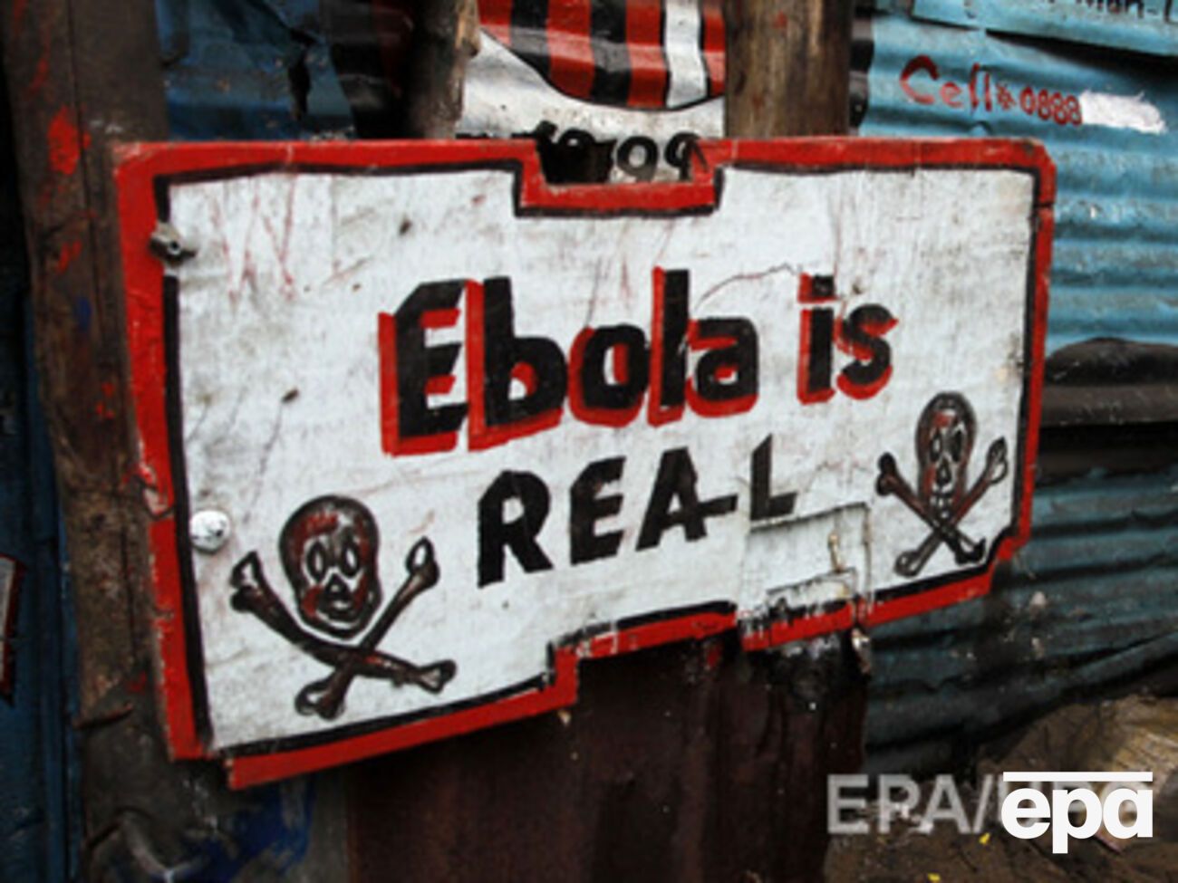 Киевские врачи провели учения на случай вспышки Эболы