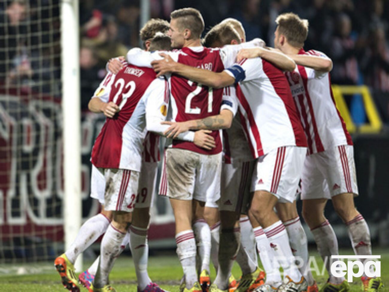 "Ольборг" празднует победу