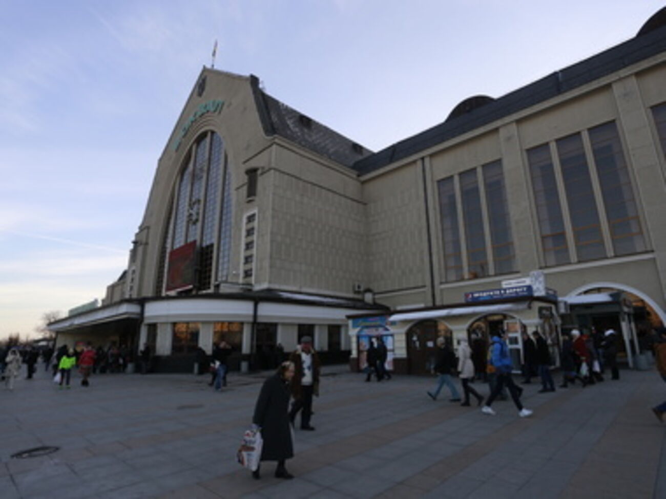 Из Киева в Лисичанск будет ходить дополнительный поезд