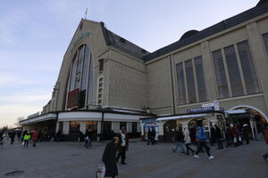 Из Киева в Лисичанск будет ходить дополнительный поезд