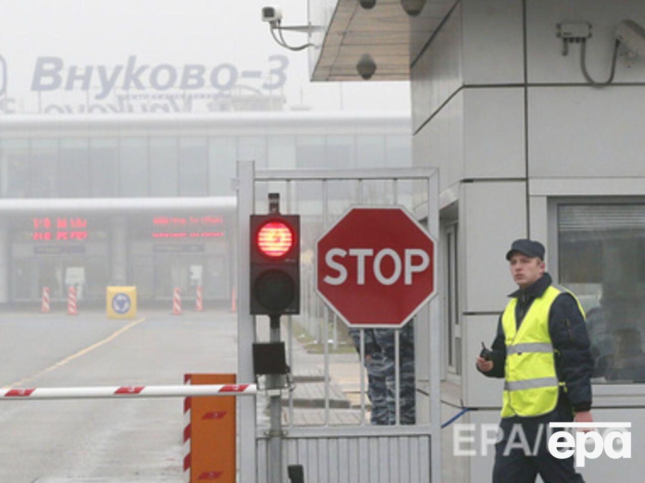 Французские эксперты с выводами российских коллег согласились