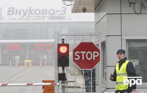 Французские эксперты с выводами российских коллег согласились