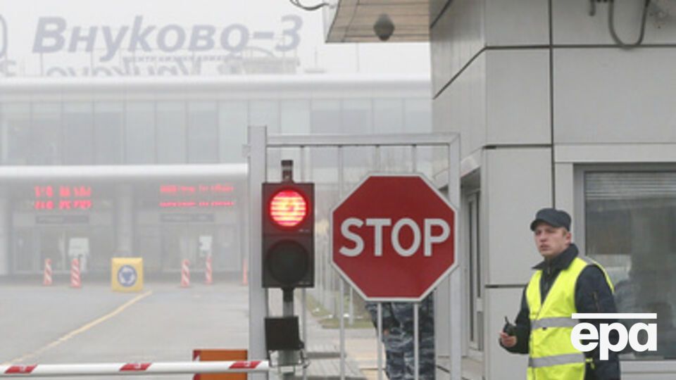 Французские эксперты с выводами российских коллег согласились