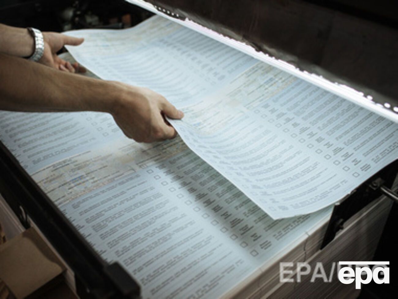 Последние сутки перед голосованием объявляются "днем тишины"